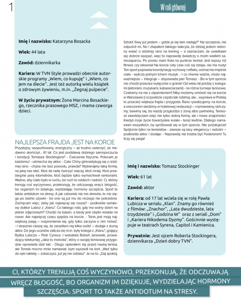 /files/photo/su_21_str_ 12.jpg